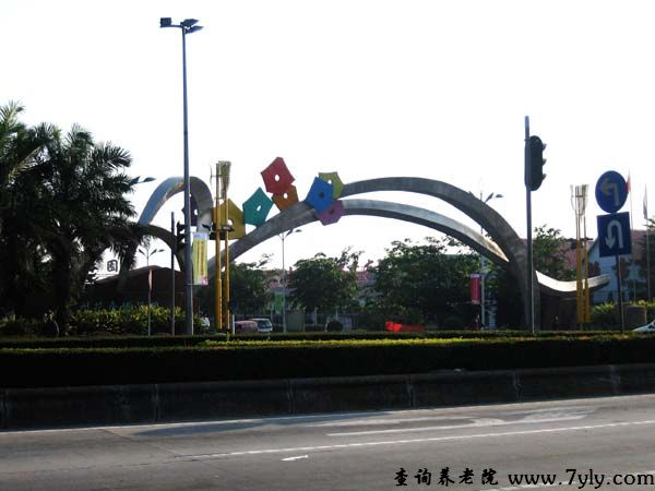 广州市荔湾区东漖颐和养老院养老院图片欣赏