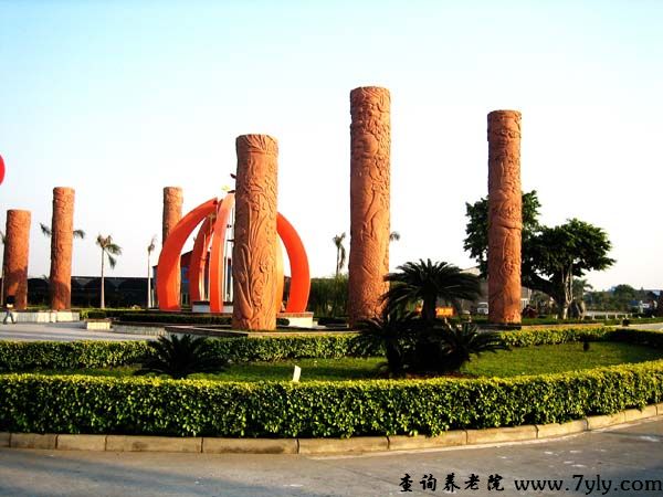 广州市荔湾区东漖颐和养老院养老院图片欣赏