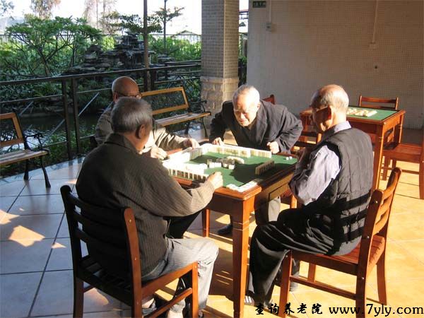 广州市荔湾区东漖颐和养老院养老院图片欣赏