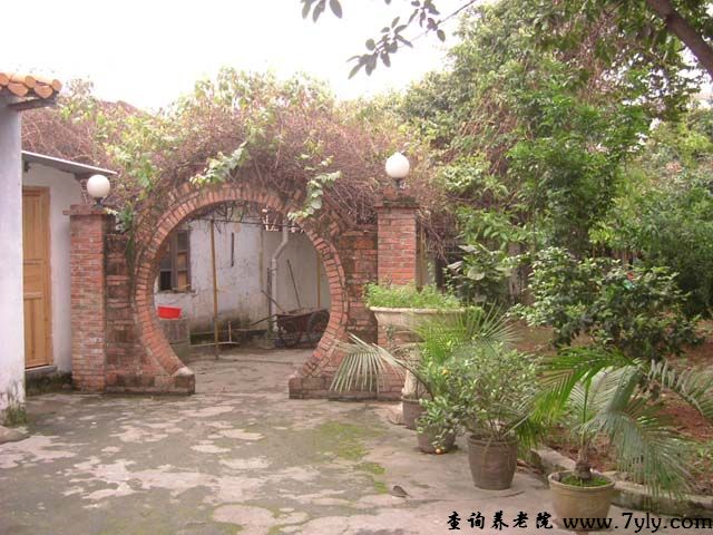 广州市博爱养老院花园